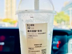 -卡旺卡(马鞍山万达广场店)
