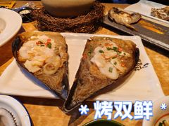 -喝丢一只鞋海鲜烧烤·海肠捞饭(东关街店)