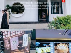 -春家·非遗手工小吃(三墩新天地店)
