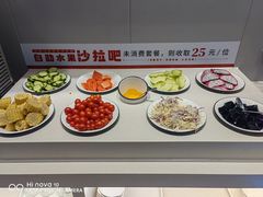 -豪享来中西餐厅(隆昌店)