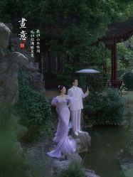 点击看大图 -今生有约国际精品婚纱摄影(苏州店)