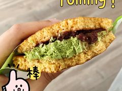 抹茶奶油铜锣烧-泽田本家·铜锣烧(美罗城店)