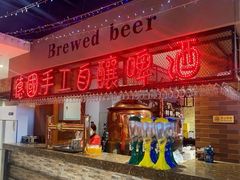 -汉巴9号自助餐厅(新潮尚品超市店)