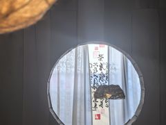 -邈墨茶馆(凤起路店)