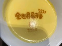 -榕港名轩(天禧店)