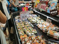 -AEON永旺(东方宝泰店)