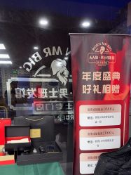 -大人物·男士理发馆