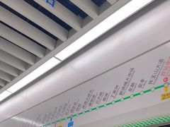 -南昌西站(地铁站)