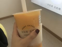 -茶百道(盛京大奥莱店)