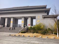 -艾山风景名胜区