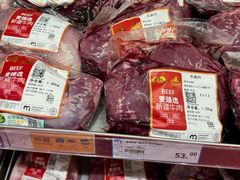 -麦德龙(南山店)