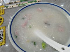 鲜味鱼片粥-银记肠粉店(市二宫店)