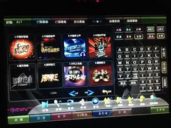 -多佐KTV(北京富力广场购物中心店)