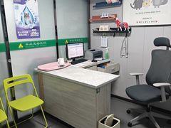 -半岛宠物医院24小时(科华中路店)