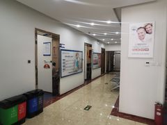 -中科领军口腔