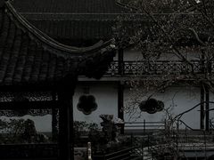 -何园
