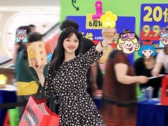 -红星美凯龙北京至尊MALL(东四环中路店)
