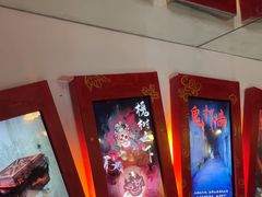 -星空密室·精选(天一豪景店)