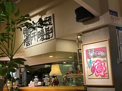 -Suzy酒家 KITCHEN WINE BAR(麦子店街店)