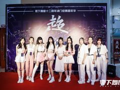 -零下舞度·街舞连锁机构(直沽校区)