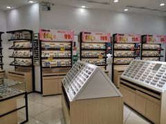 -宝岛眼镜(青岛城阳一店)