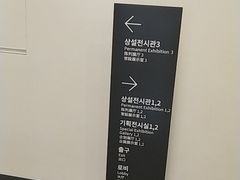 -景福宫