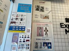 -方快-照相馆(海阳路店)