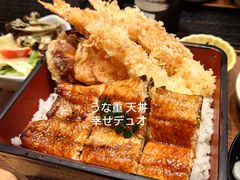 -玄白·炭烤活鳗(上海首店)