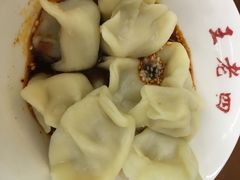 -面爸爸豆瓣抄手(贝森旗舰店)