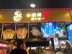 门面-八一好吃街·高品美食广场