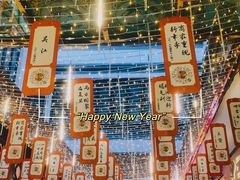 -豫园