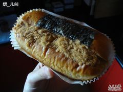 肉松面包-静安面包房(万航店)