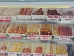 -喜姐炸串(池州青阳店)