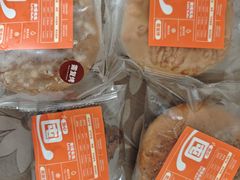 -来噻布布 Lets BUBU