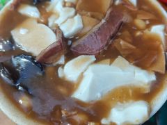 -逍遥镇刘相五胡辣汤豆沫馆(康复中街店)