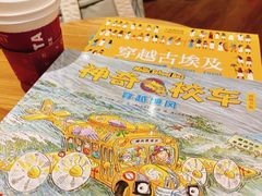 -COSTA COFFEE(西贸凯德晶品4层2店)