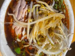 -搓火大都会(广安门总店)