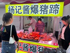 -站前农贸市场(金源路)