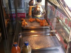 -潘太师炸鸡腿(中茵海华广场店)