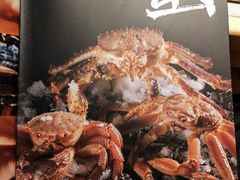 -紫· 割烹  Kappo Murasaki