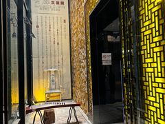 -写庭·鱼鲜川菜·宴请(铁像寺水街店)