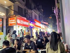 -好可爱经典炸炸炸·炸鲜奶(长郡老店)