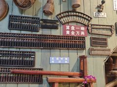 -吴财记面家(大同路店)