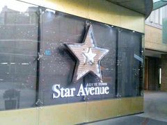 -乐天免税店(明洞店)