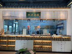 -俏牛哥鲜牛肉牛肆馆(重庆天地店)