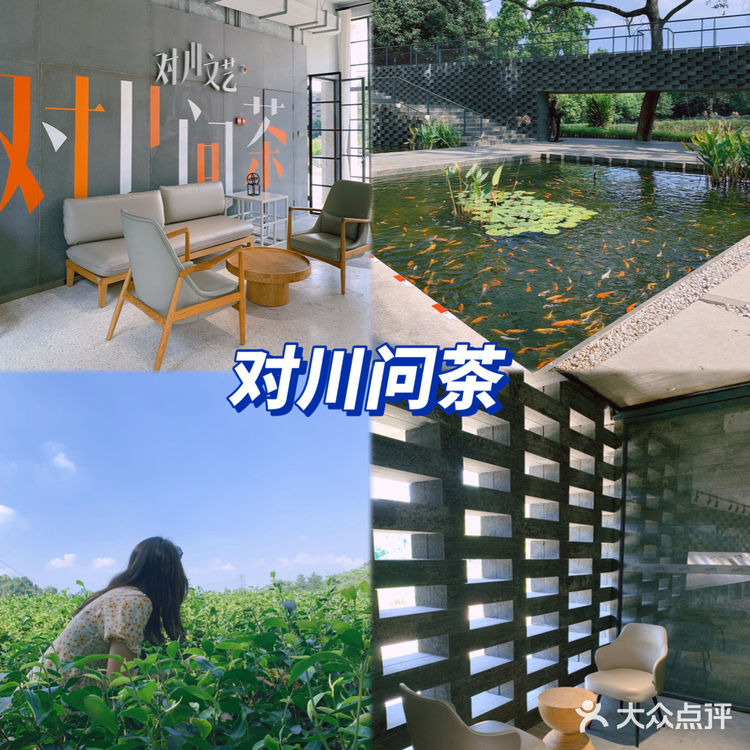 出游攻略|满是惊喜的美的鹭湖森林度假区！[吐]