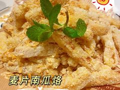 -鲜螺湾(鹏欣丽都店)