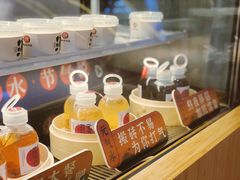 -炖物24章·顺时轻养茶(黄龙店)