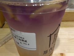 恋上海咸柠-厝内小眷村(天河南一路店)