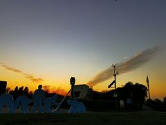 -南汇嘴观海公园